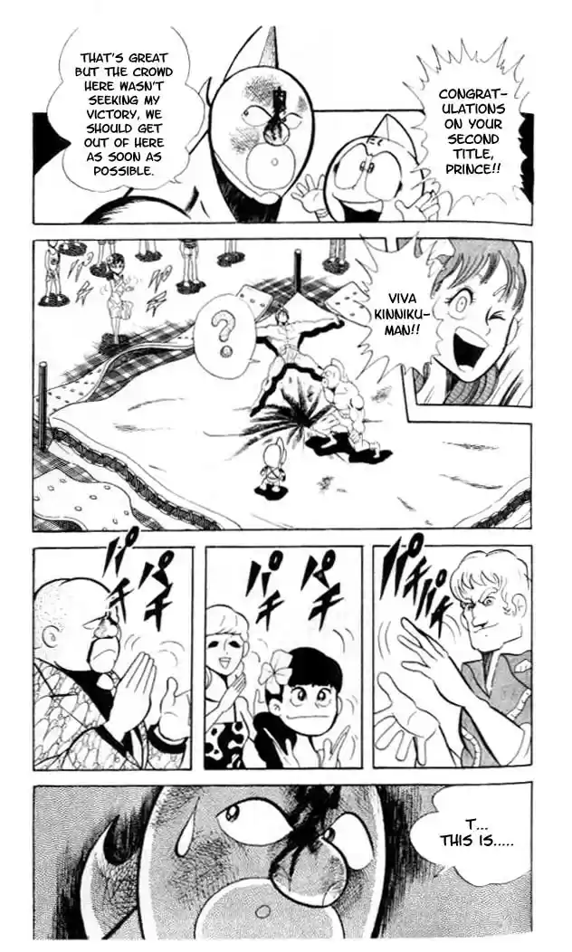Kinnikuman vol.5 ch.57