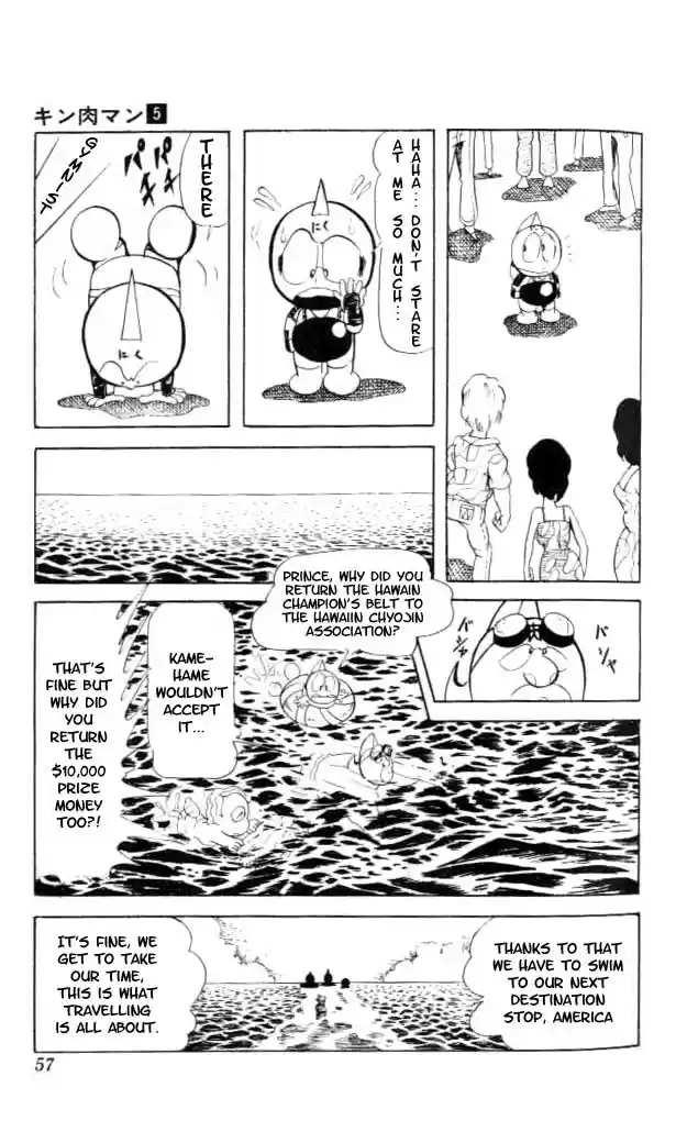 Kinnikuman vol.5 ch.57