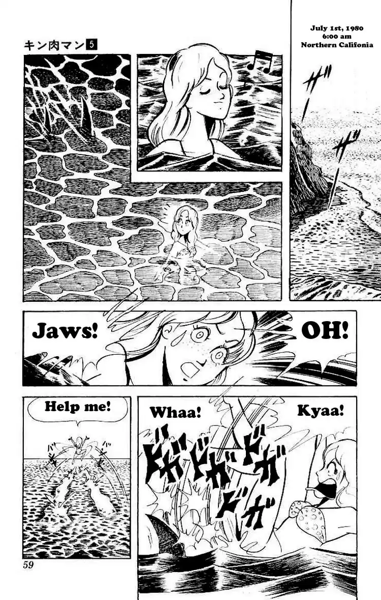 Kinnikuman vol.5 ch.58