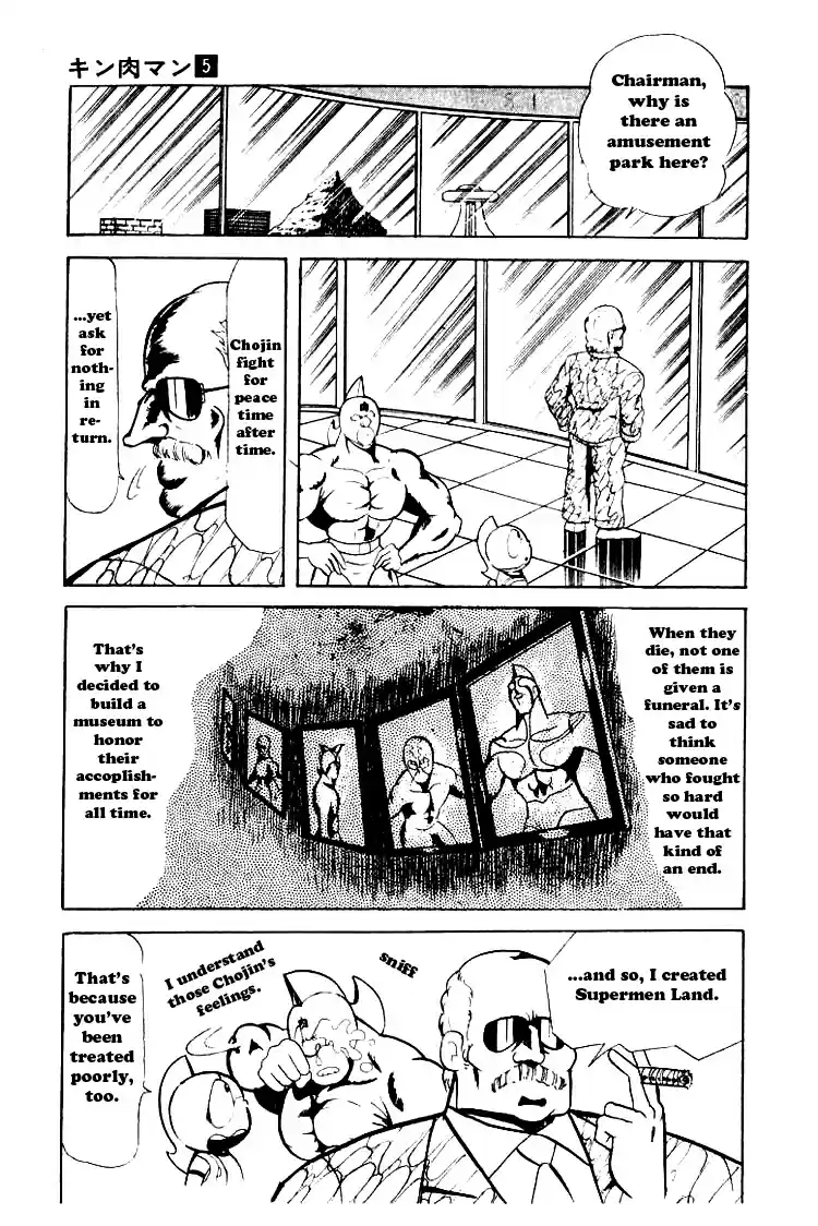 Kinnikuman vol.5 ch.59