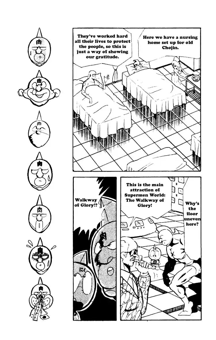 Kinnikuman vol.5 ch.59