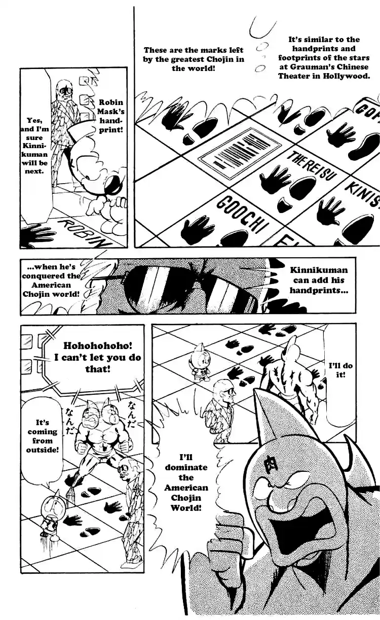 Kinnikuman vol.5 ch.59