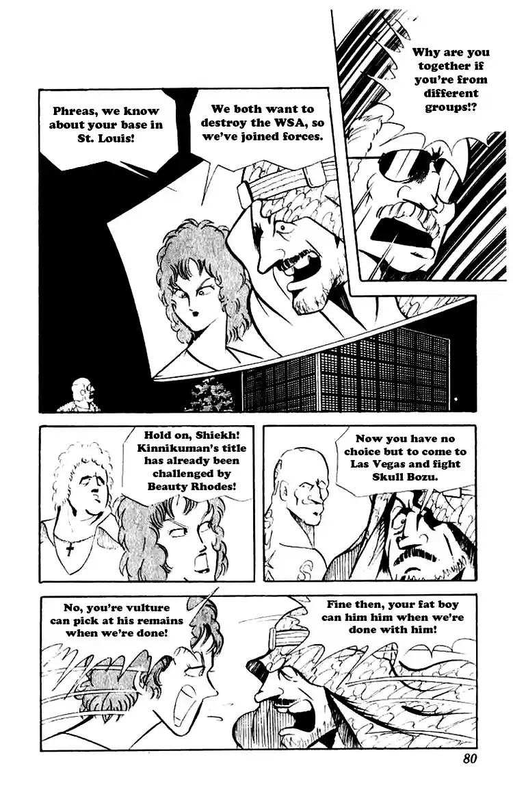 Kinnikuman vol.5 ch.59