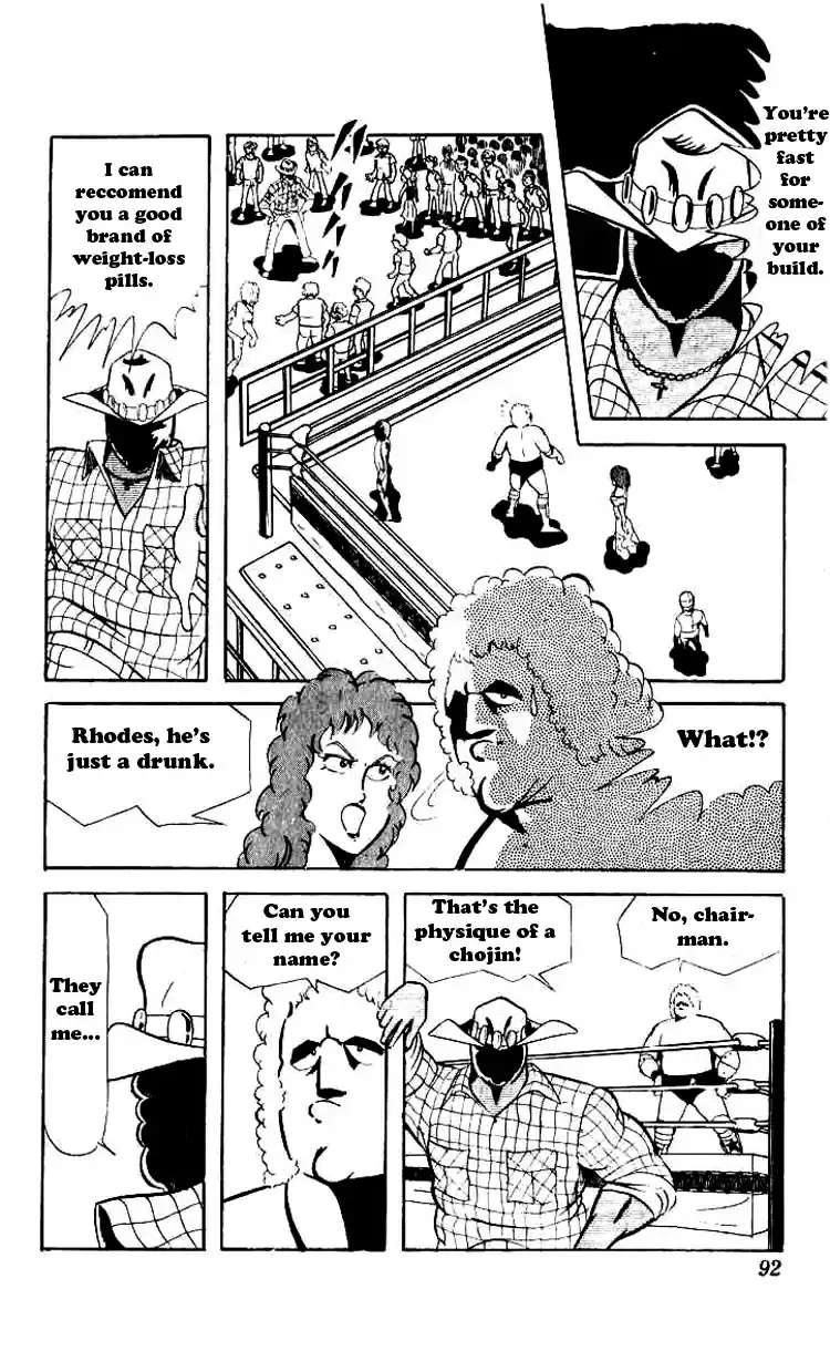 Kinnikuman vol.5 ch.60