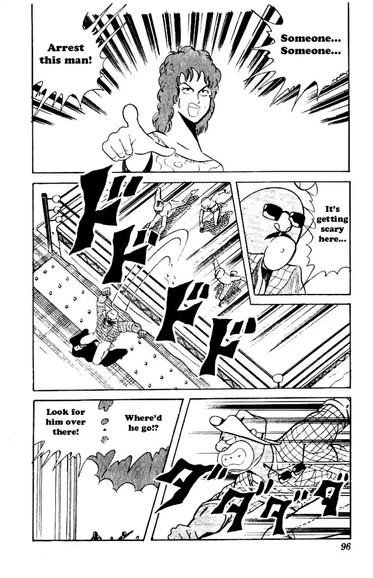 Kinnikuman vol.5 ch.60