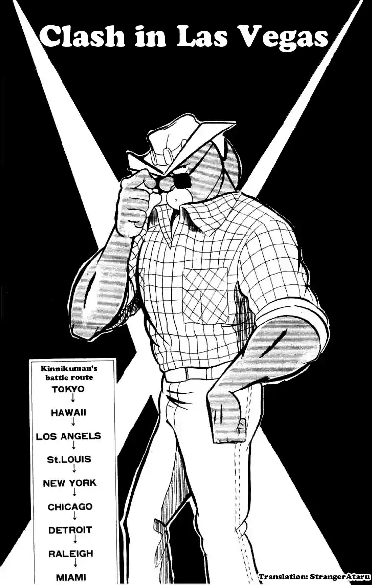Kinnikuman vol.5 ch.61