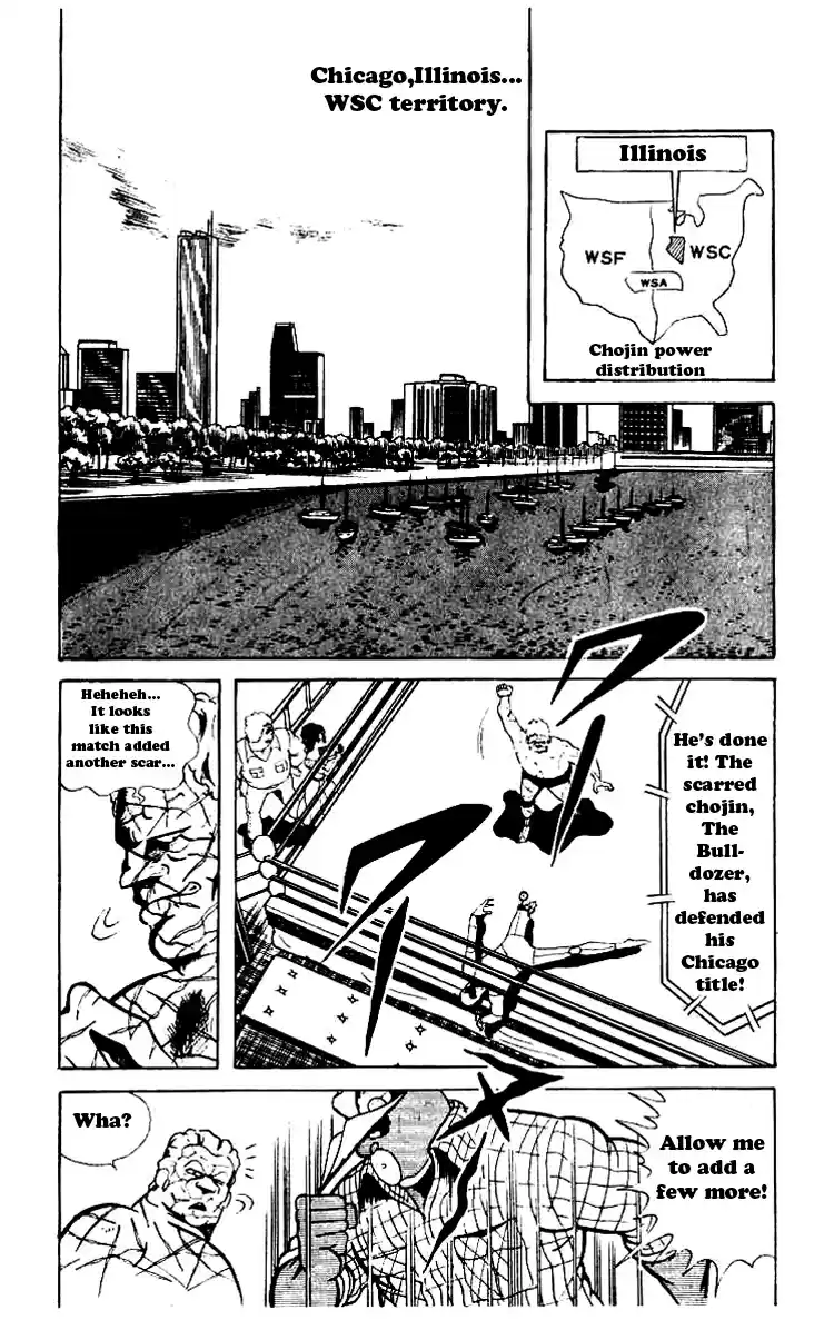 Kinnikuman vol.5 ch.61