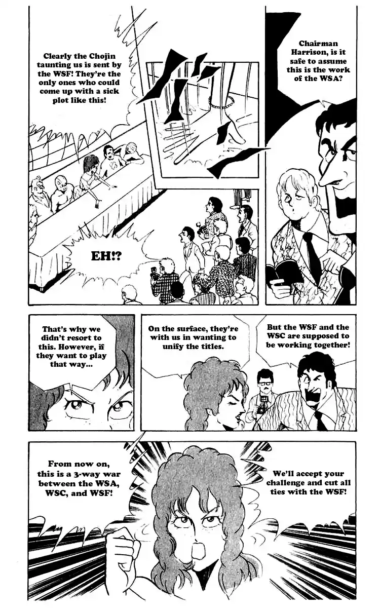 Kinnikuman vol.5 ch.61