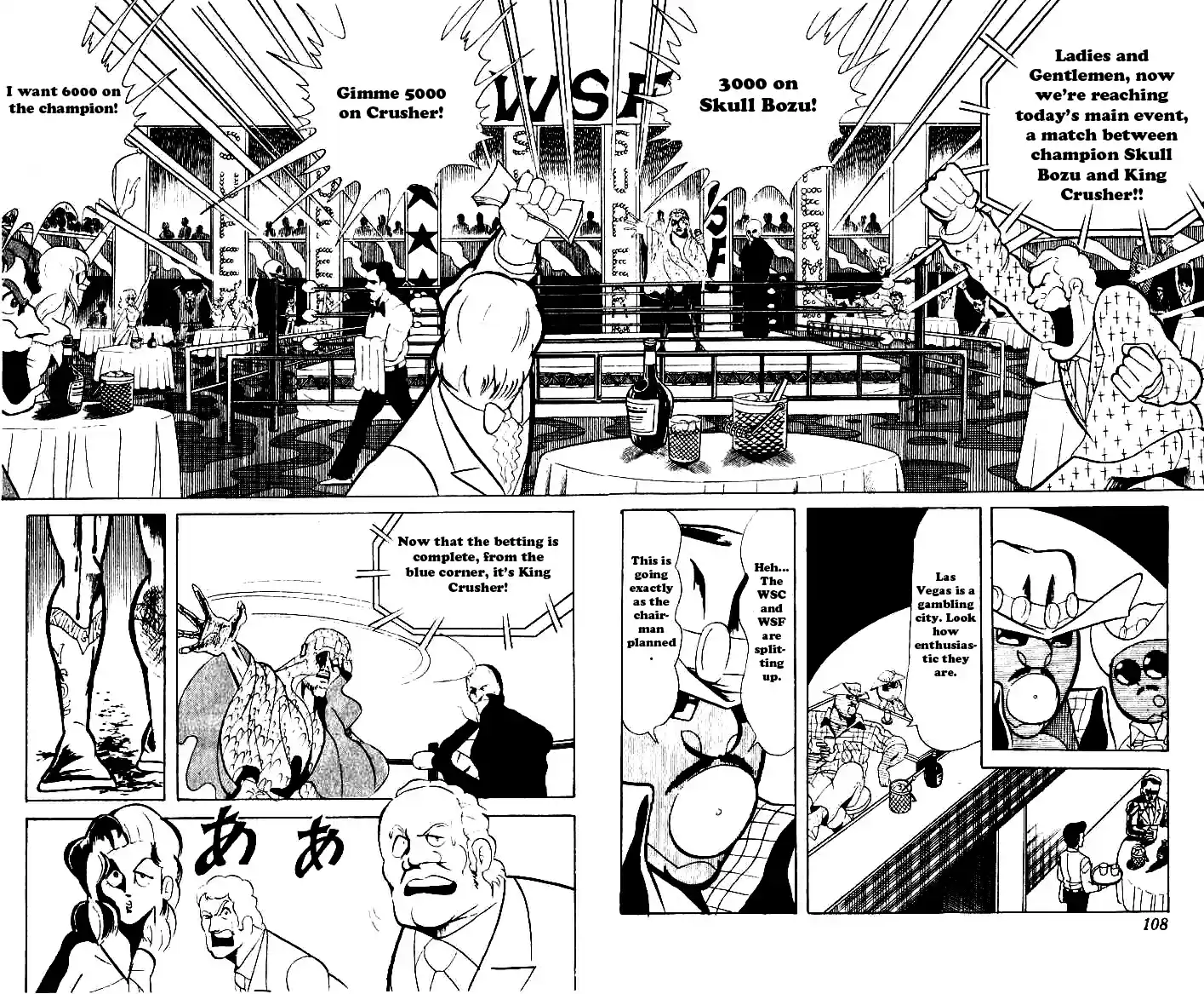 Kinnikuman vol.5 ch.61