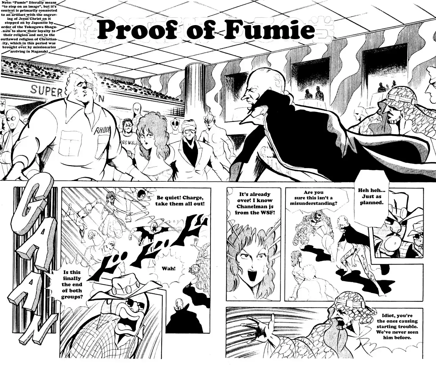 Kinnikuman vol.5 ch.62