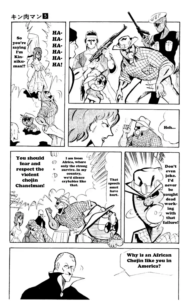Kinnikuman vol.5 ch.62