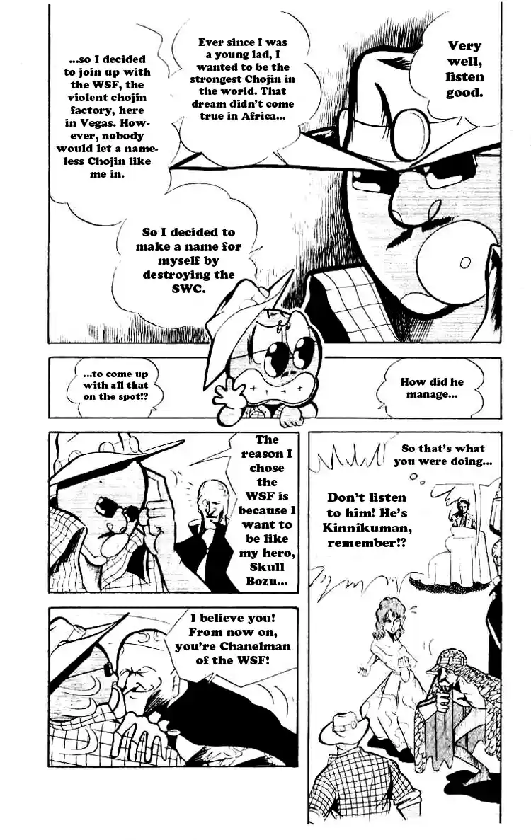 Kinnikuman vol.5 ch.62