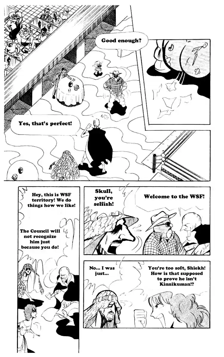 Kinnikuman vol.5 ch.62