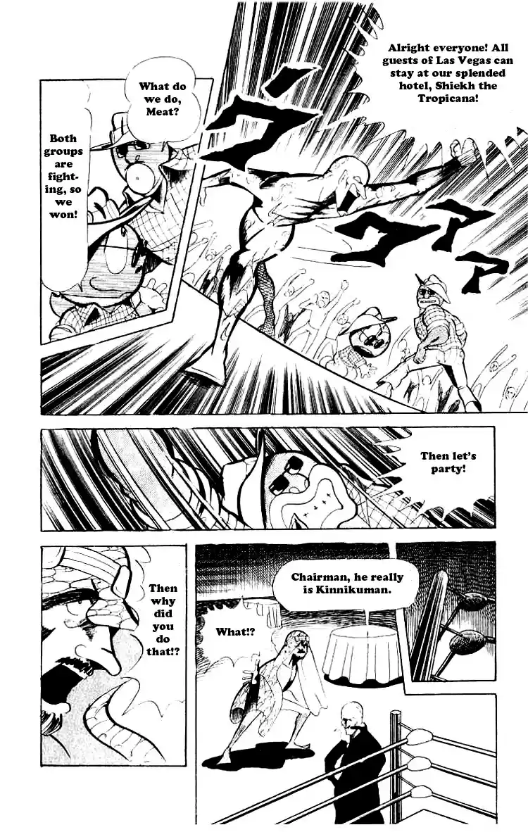 Kinnikuman vol.5 ch.62