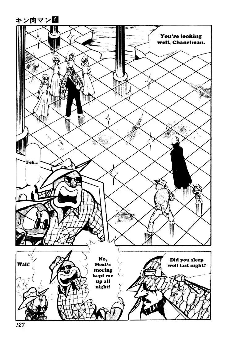 Kinnikuman vol.5 ch.63