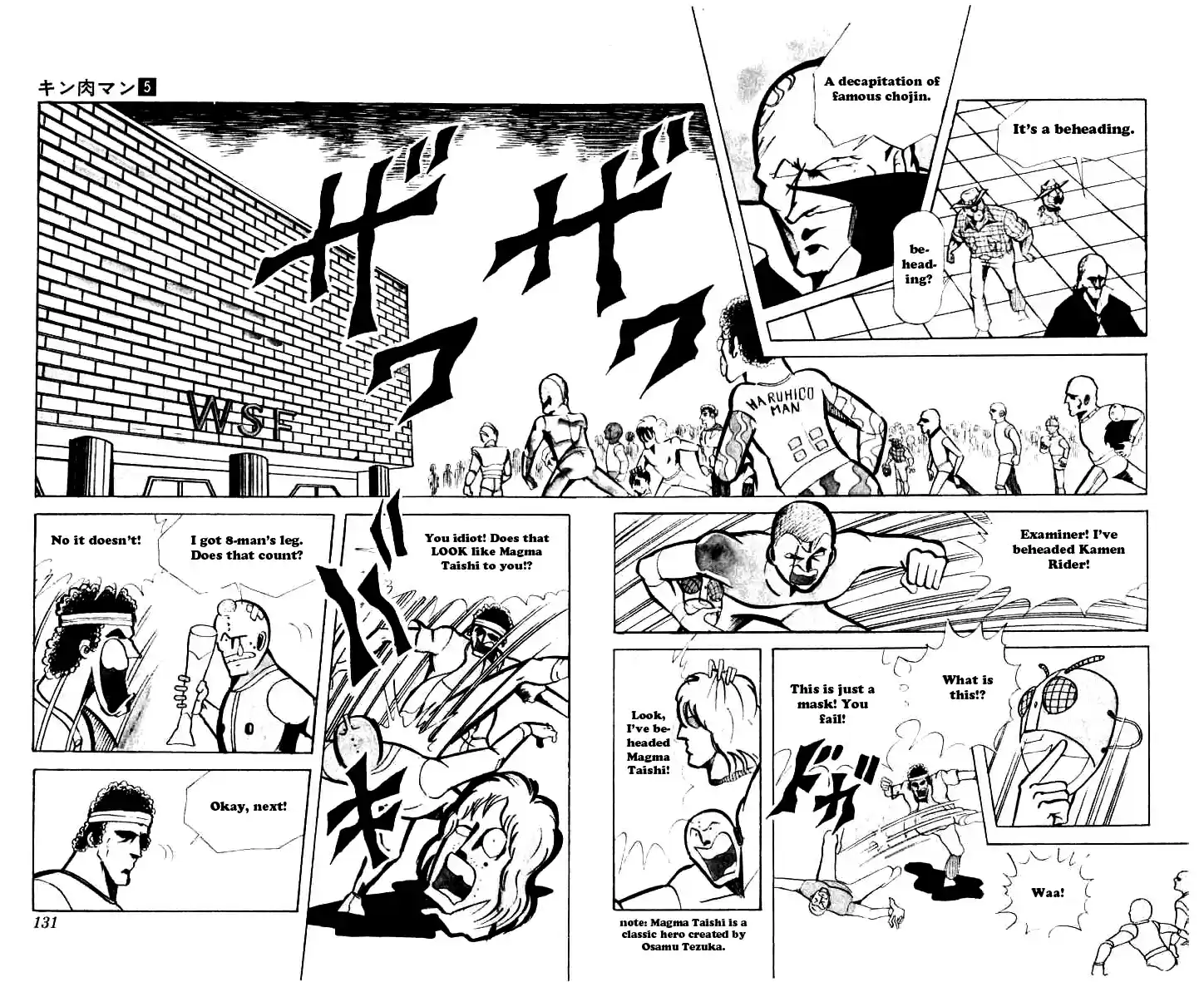 Kinnikuman vol.5 ch.63