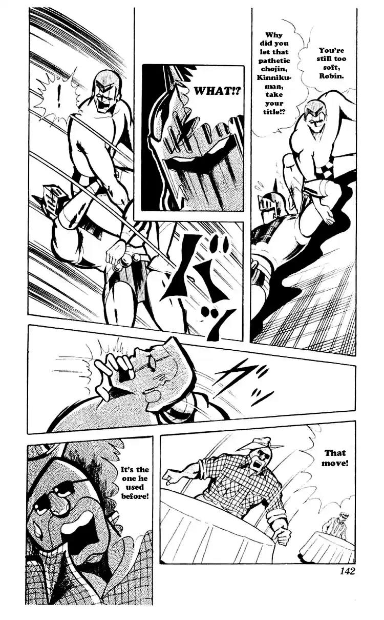 Kinnikuman vol.5 ch.64