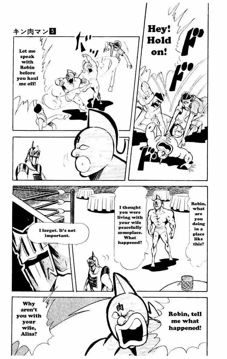 Kinnikuman vol.5 ch.64