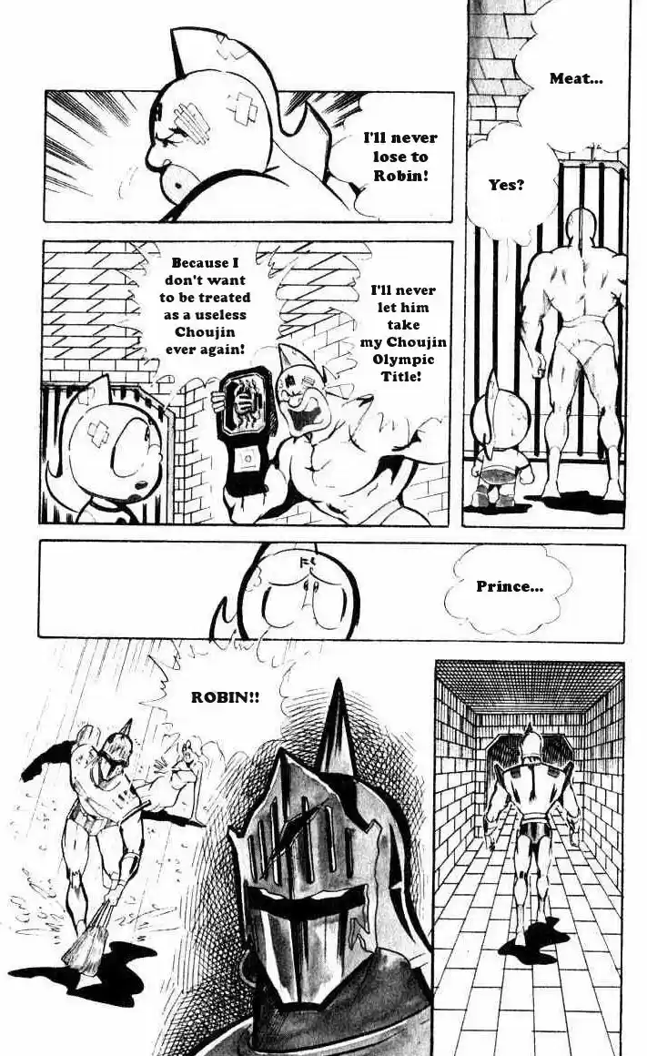 Kinnikuman vol.5 ch.65
