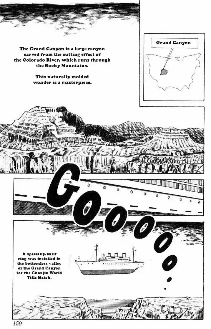 Kinnikuman vol.5 ch.65