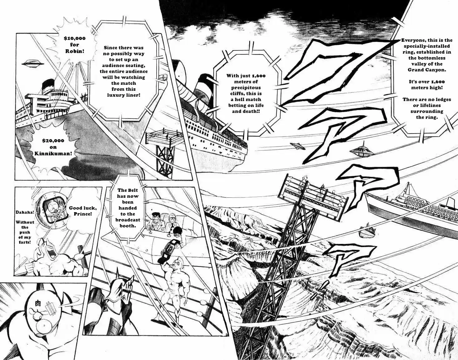 Kinnikuman vol.5 ch.65