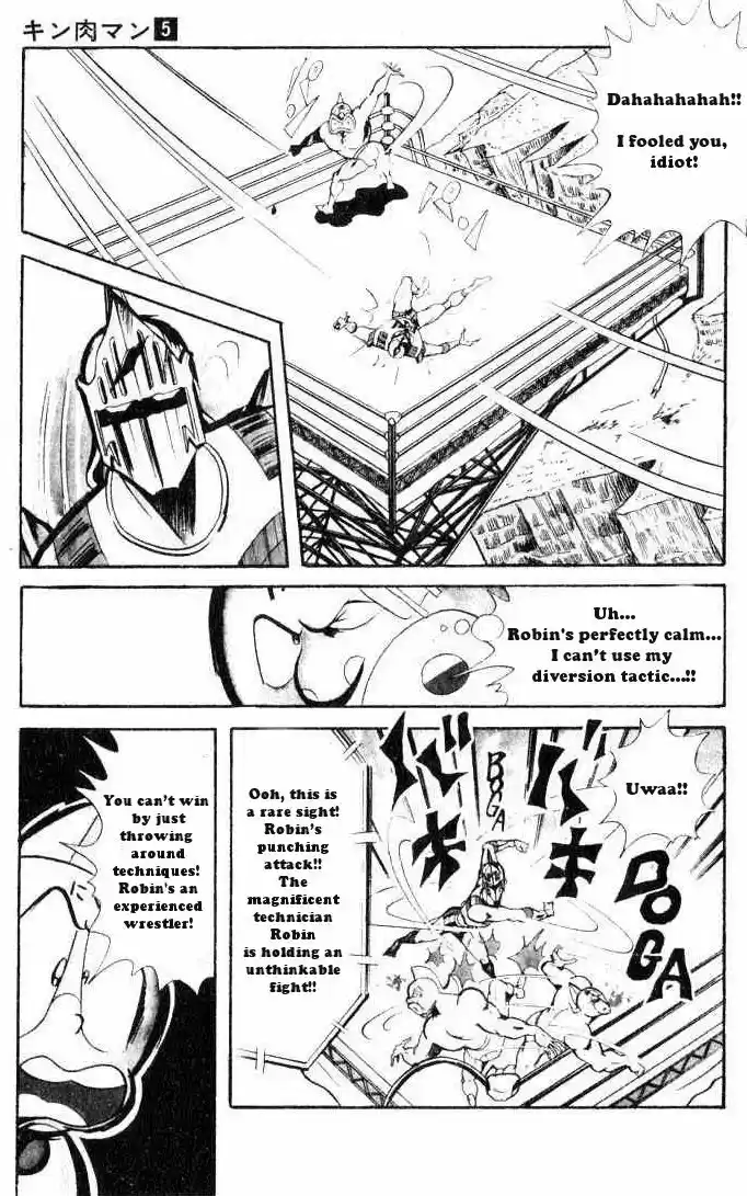 Kinnikuman vol.5 ch.66
