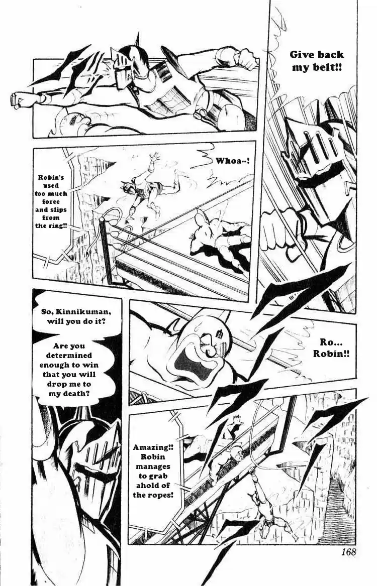 Kinnikuman vol.5 ch.66