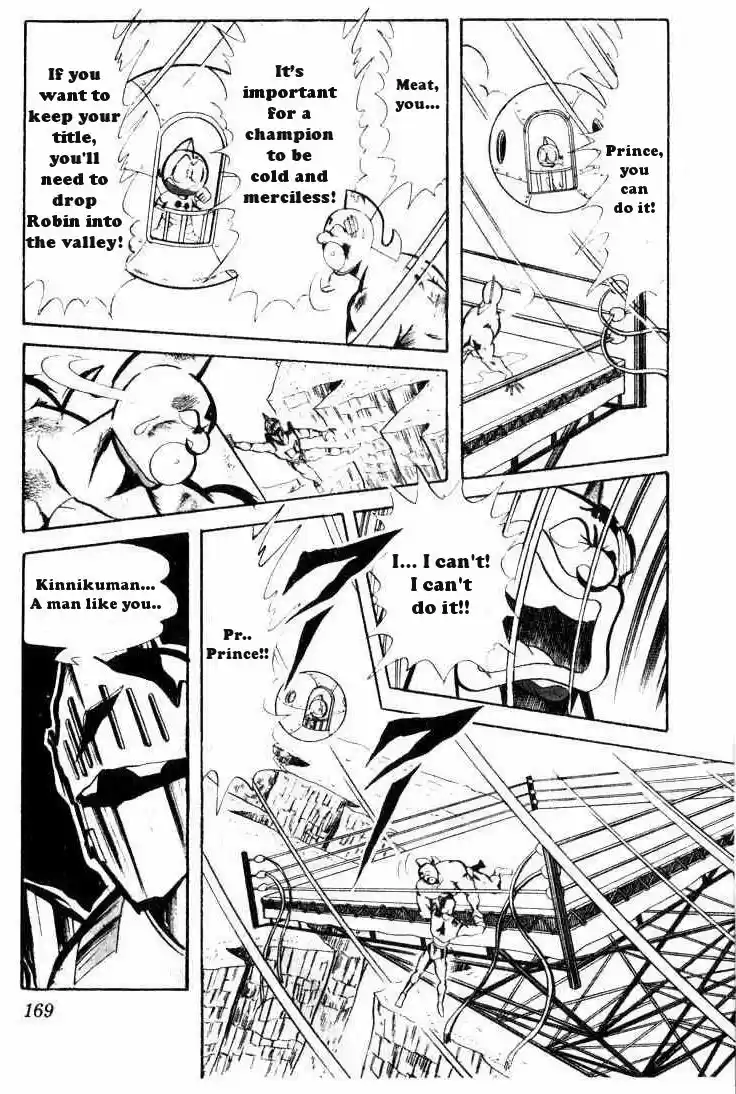 Kinnikuman vol.5 ch.66