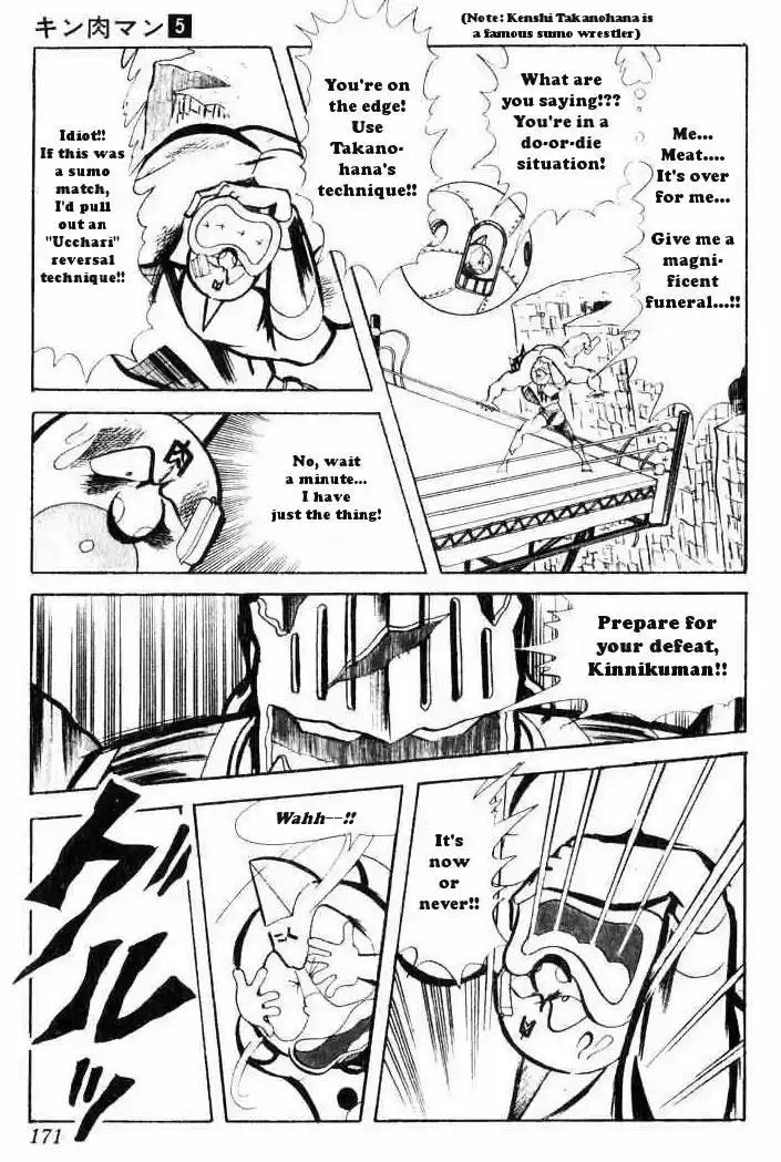 Kinnikuman vol.5 ch.66