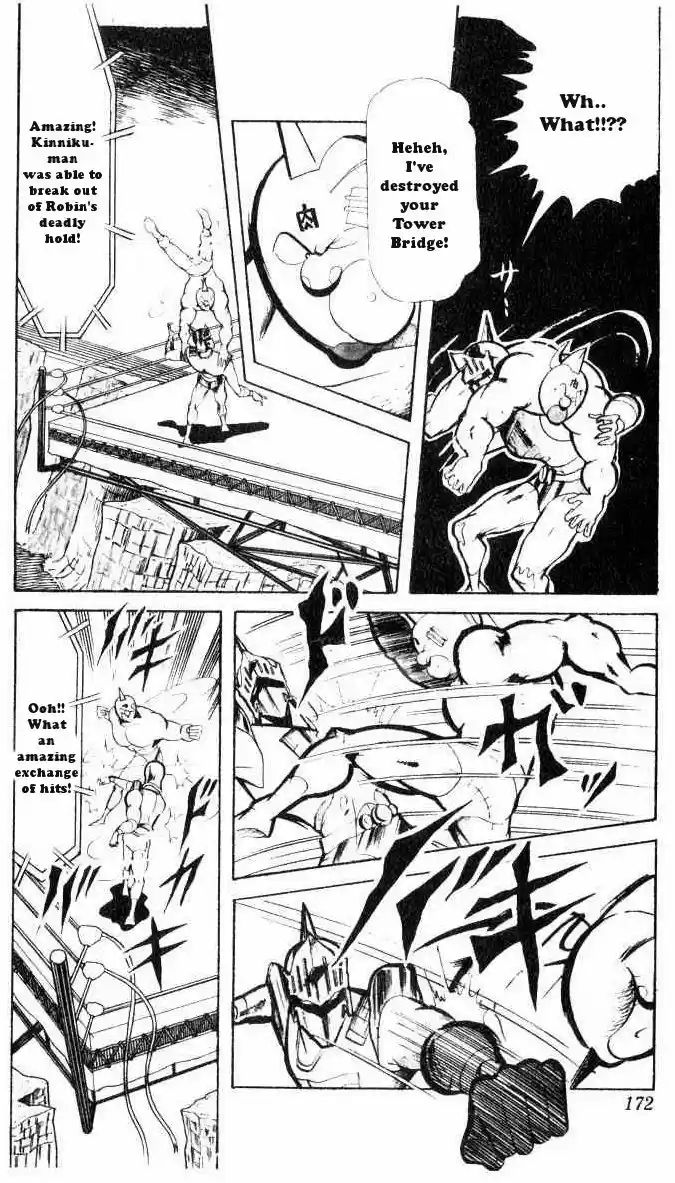 Kinnikuman vol.5 ch.66