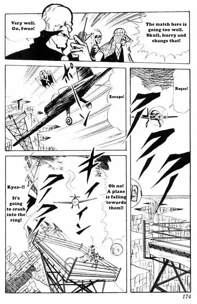 Kinnikuman vol.5 ch.66