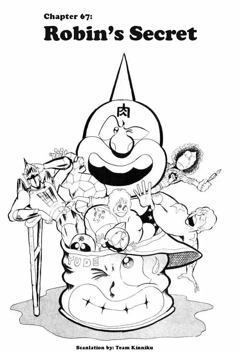 Kinnikuman vol.5 ch.67