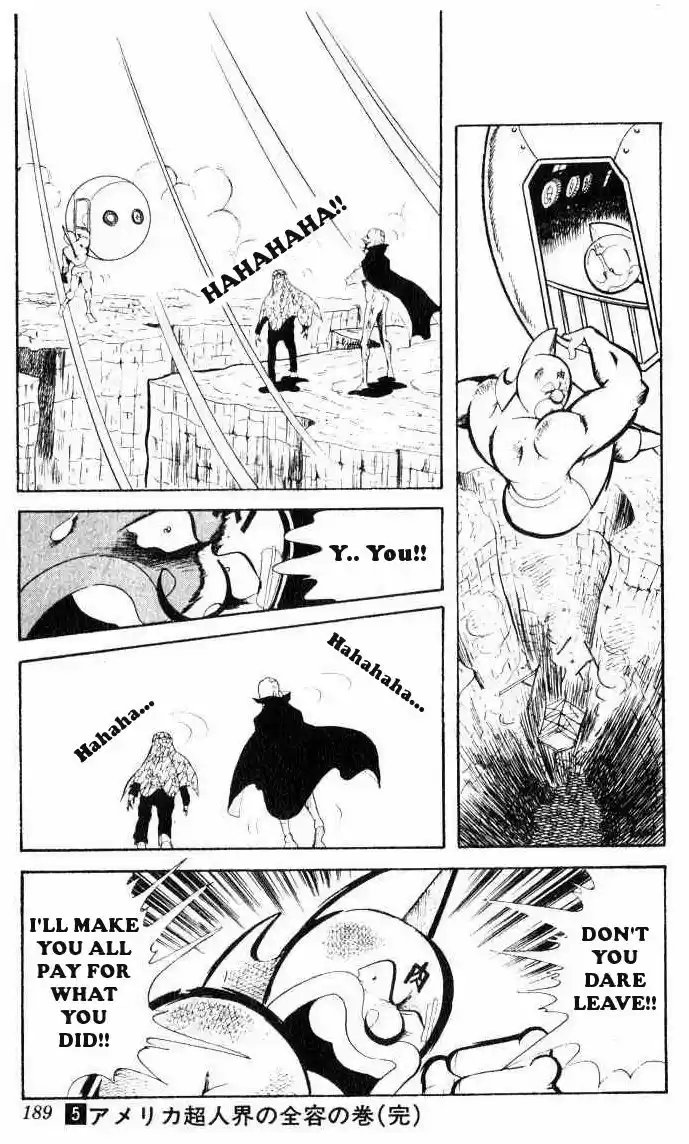 Kinnikuman vol.5 ch.67