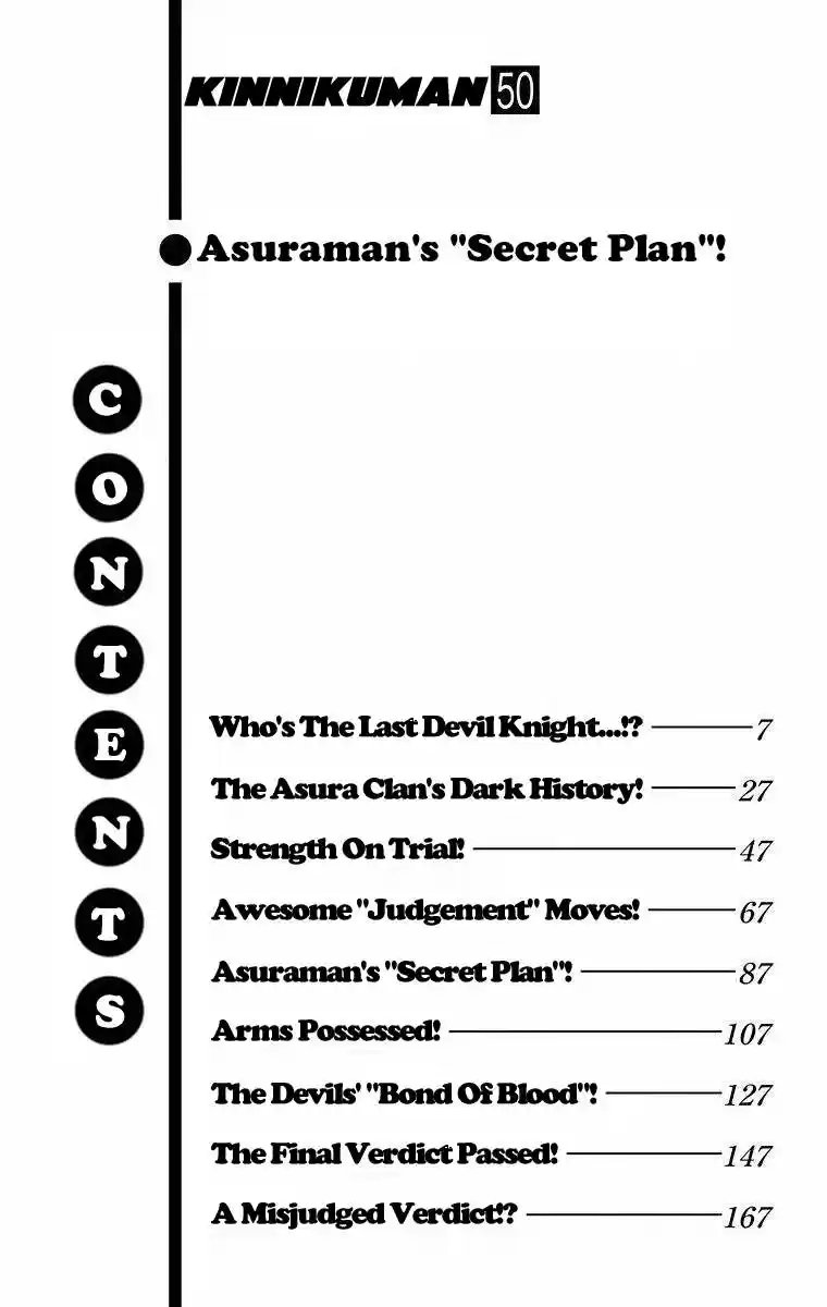 Kinnikuman vol.50 ch.500
