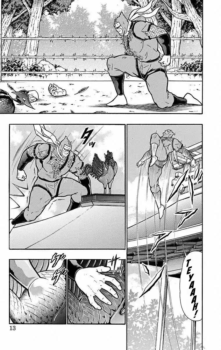 Kinnikuman vol.50 ch.500