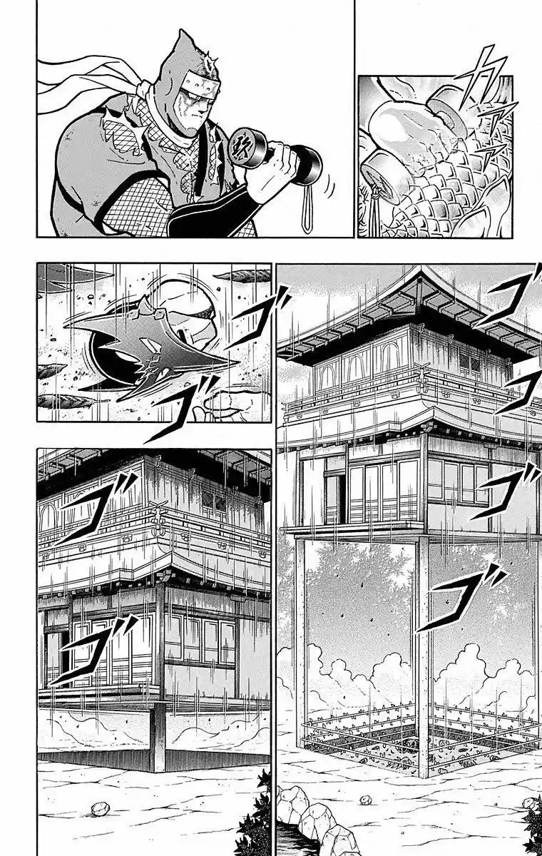 Kinnikuman vol.50 ch.500