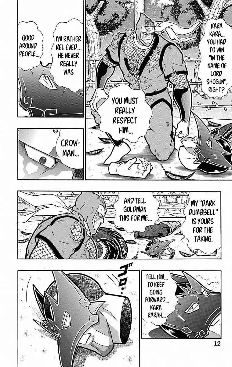 Kinnikuman vol.50 ch.500