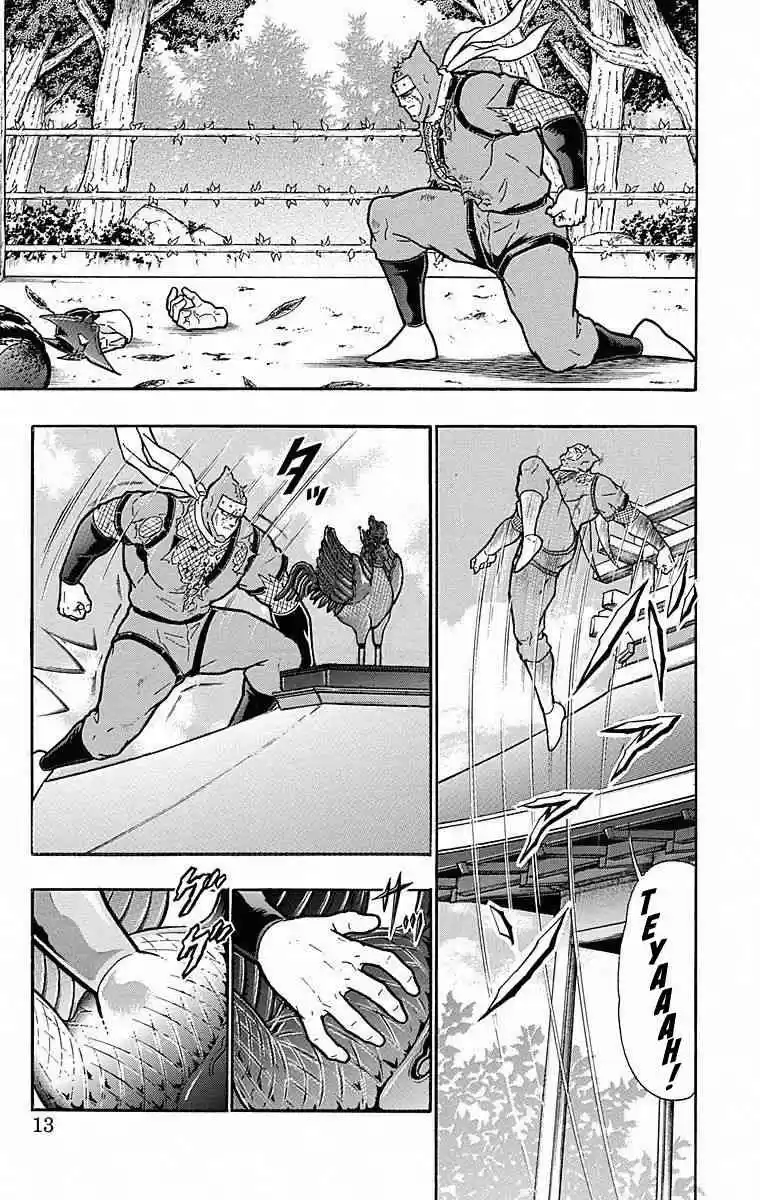 Kinnikuman vol.50 ch.500