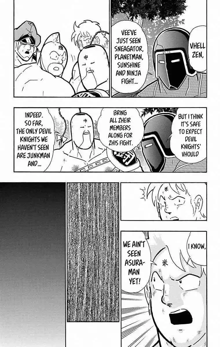 Kinnikuman vol.50 ch.500