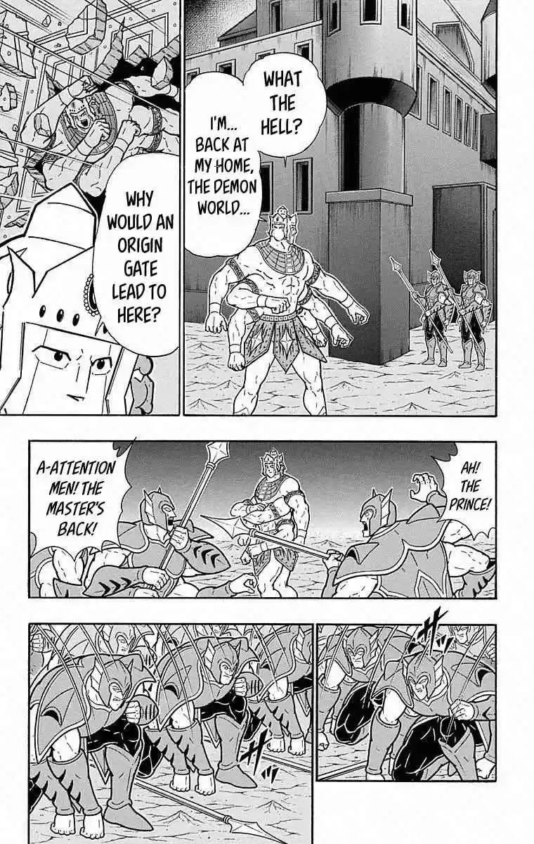 Kinnikuman vol.50 ch.500