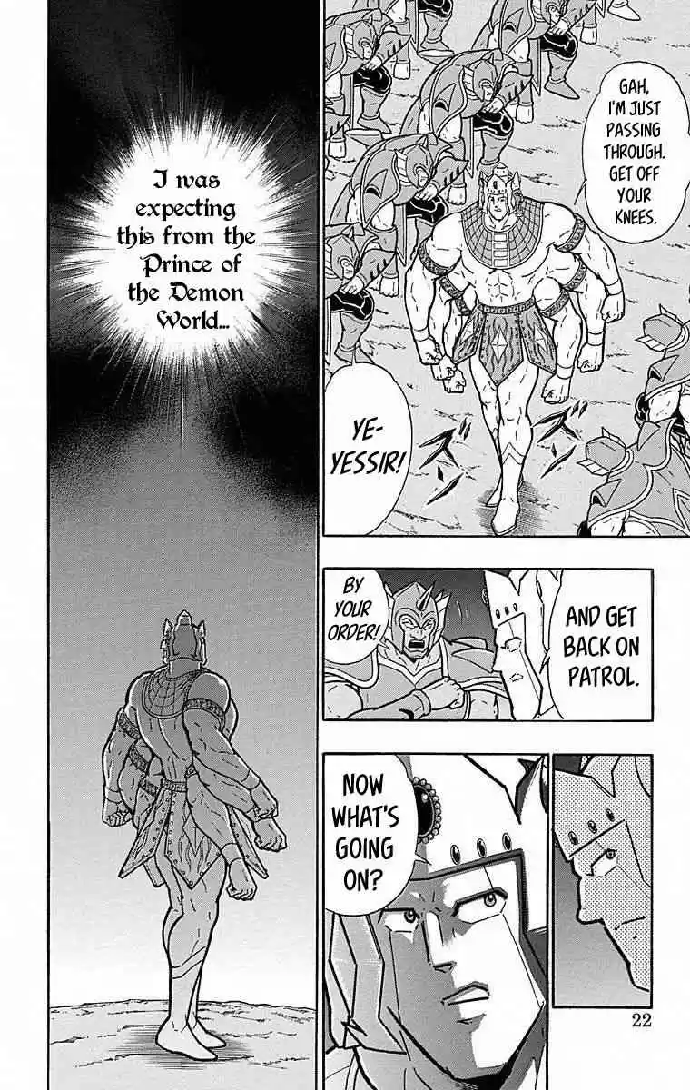 Kinnikuman vol.50 ch.500
