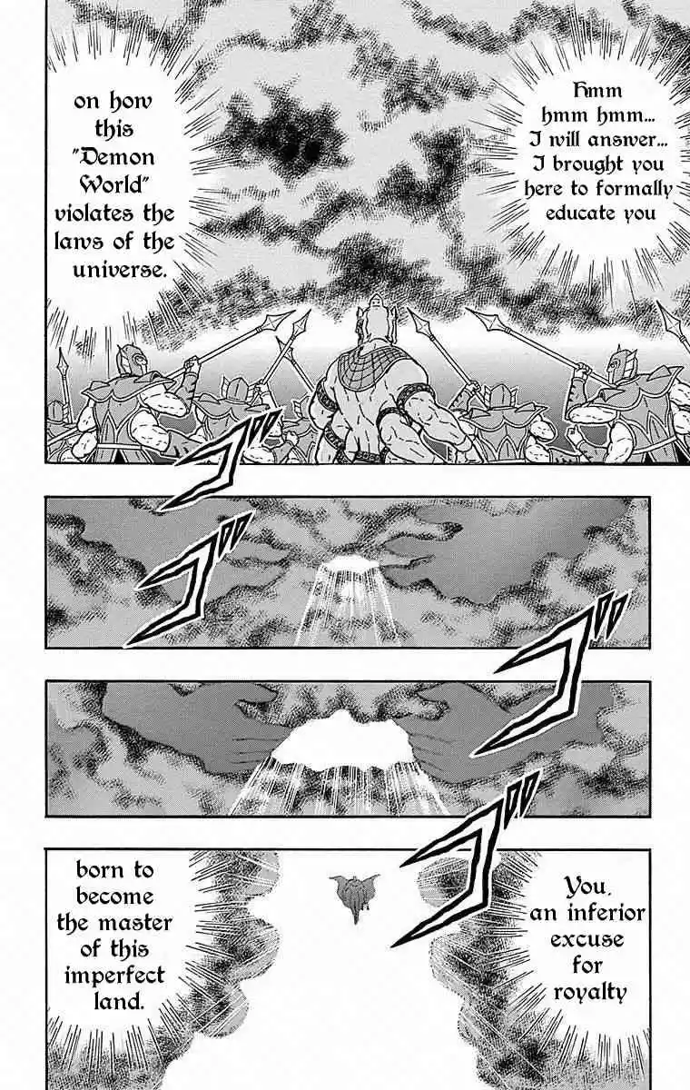 Kinnikuman vol.50 ch.500