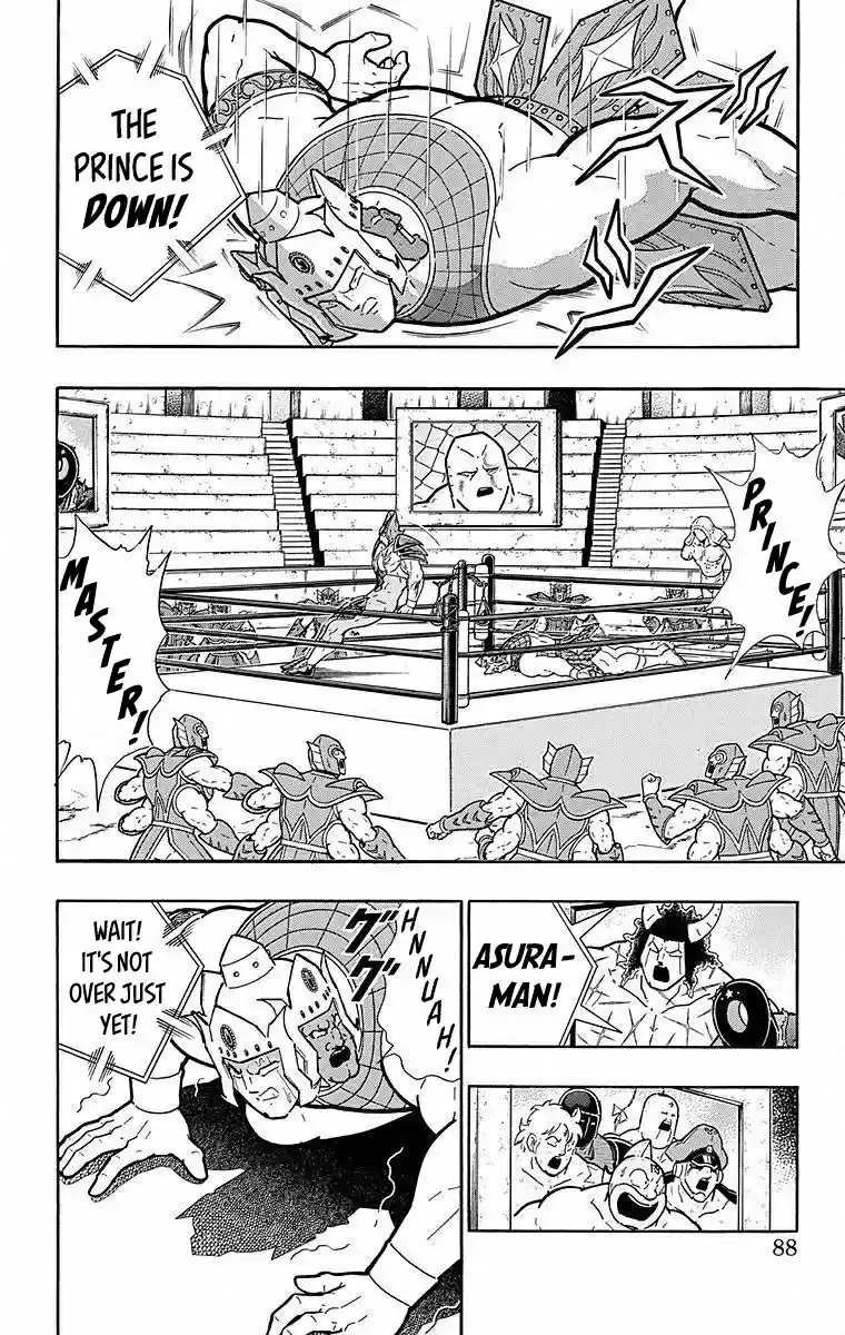 Kinnikuman vol.50 ch.504