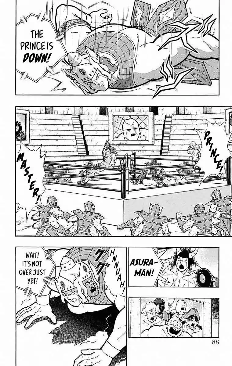 Kinnikuman vol.50 ch.504