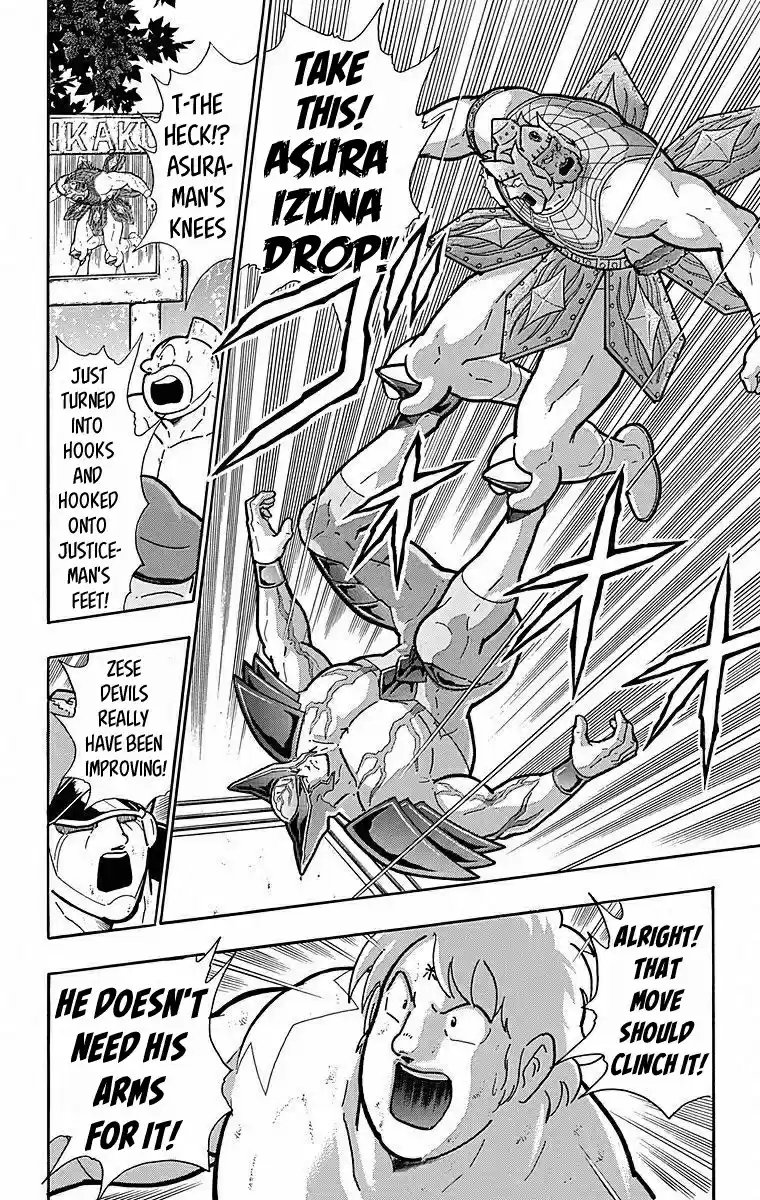 Kinnikuman vol.50 ch.504