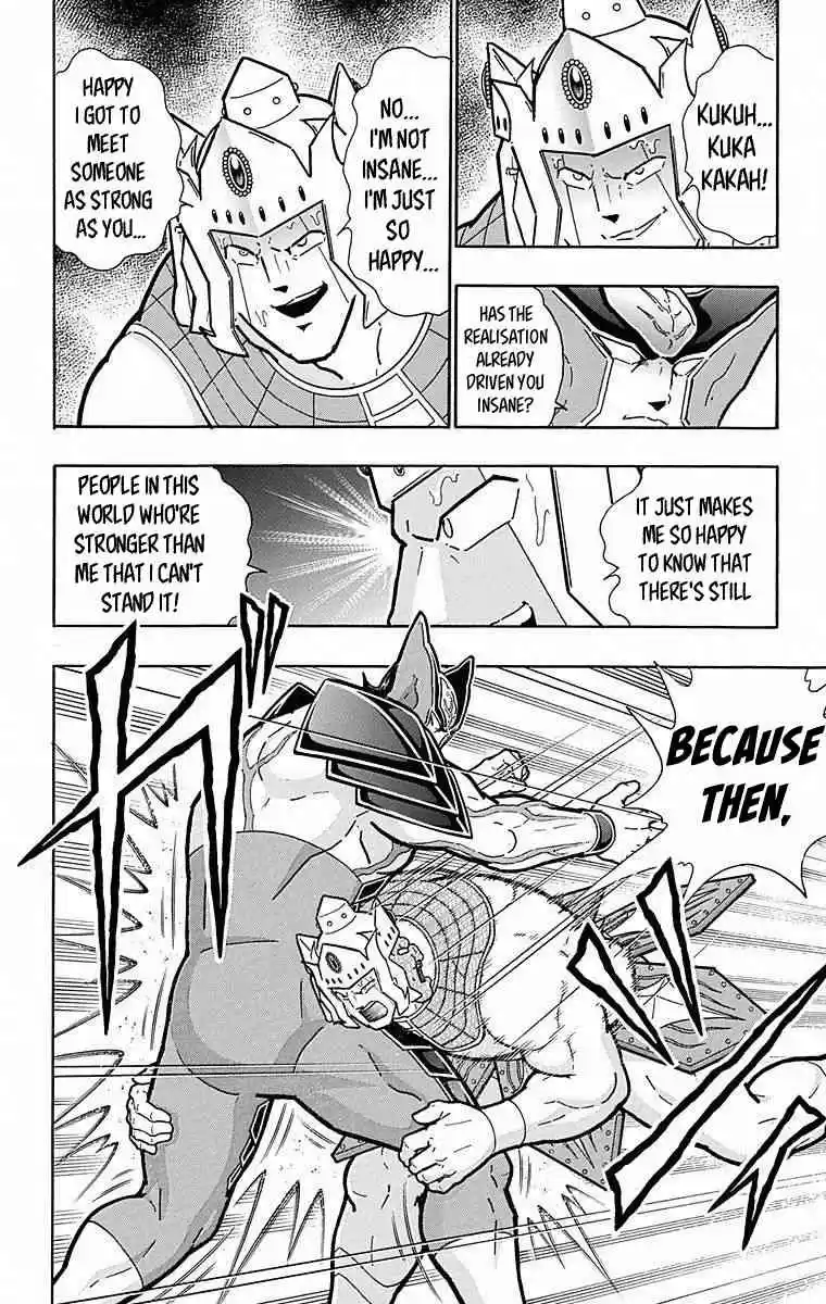 Kinnikuman vol.50 ch.504