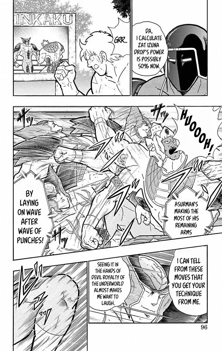 Kinnikuman vol.50 ch.504