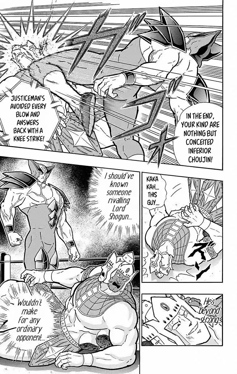 Kinnikuman vol.50 ch.504