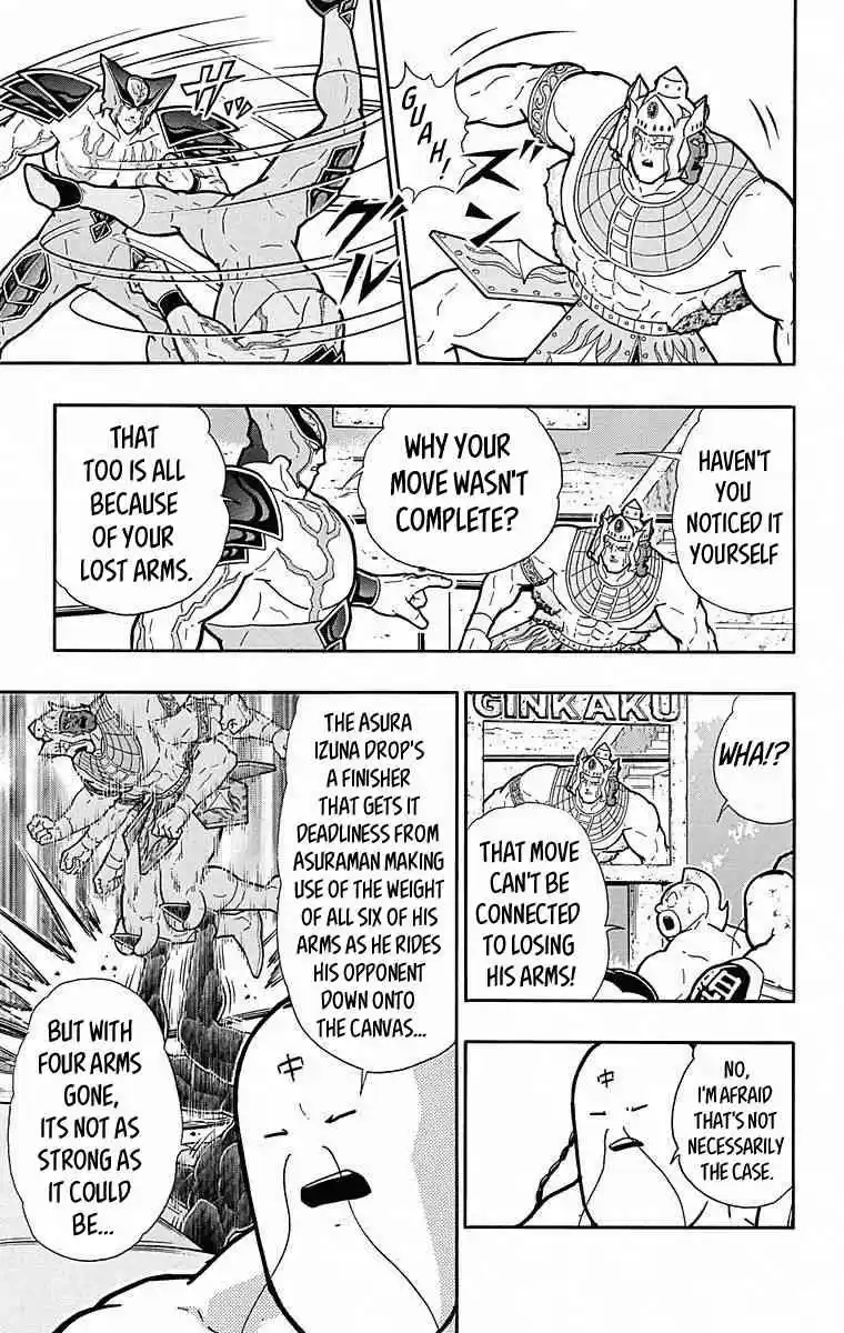 Kinnikuman vol.50 ch.504