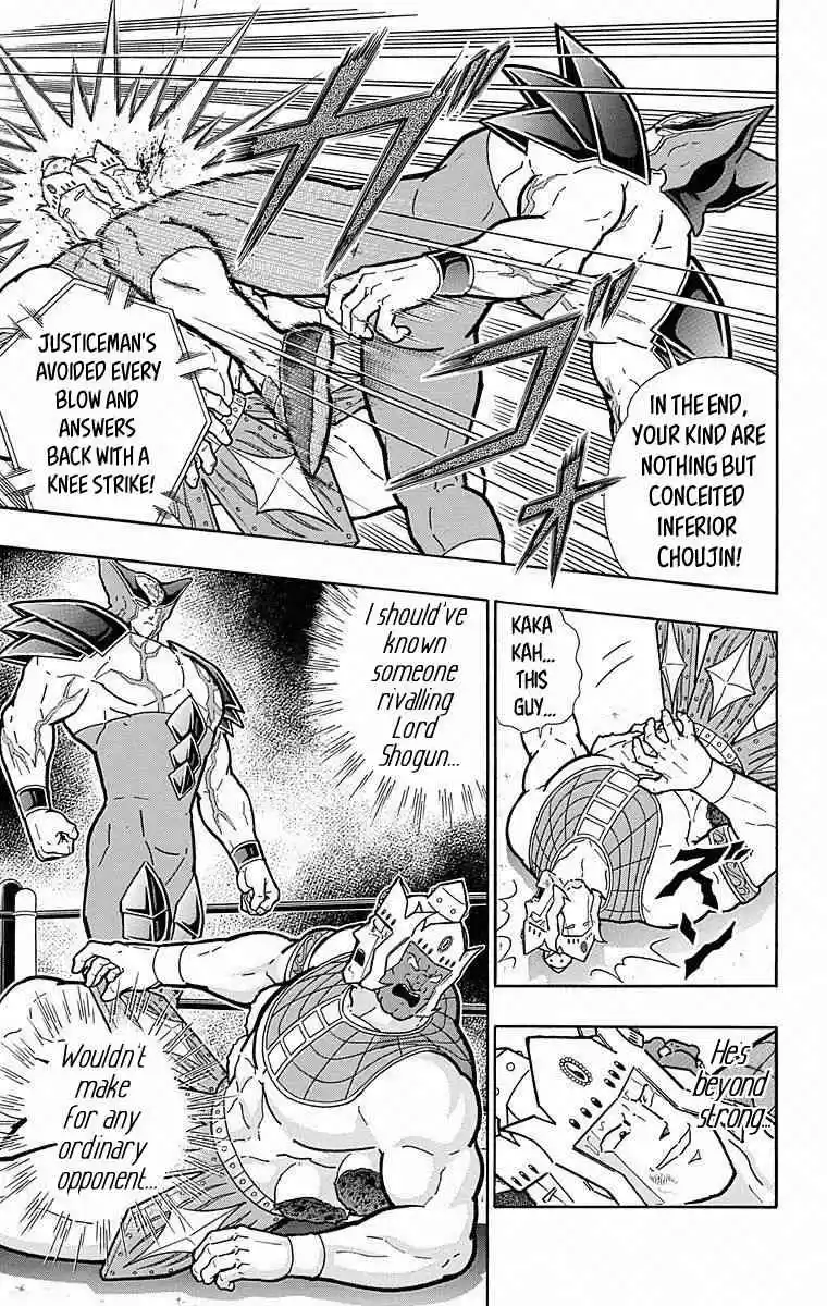Kinnikuman vol.50 ch.504